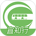 宜知行app v8.0.7安卓版