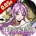 最强猎手