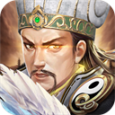 三国世界手游官方版