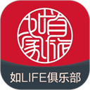首旅如家App v11.8.1安卓版