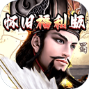 崛起终极王者0.1折版