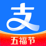 支付宝app最新版