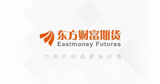 东方财富期货交易软件手机版 东方财富期货交易软件手机版