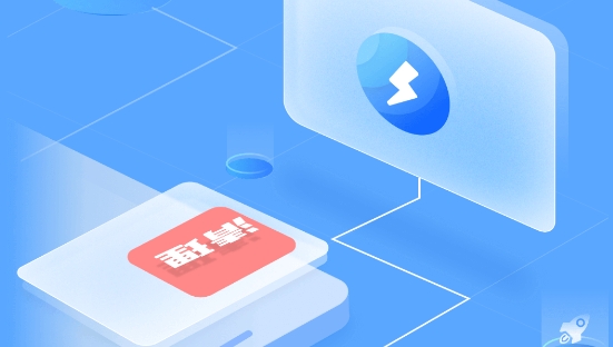 易速清理app官方版 易速清理app官方版
